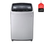 LG غسالة 14 كيلو , تحميل علوي ,لون فضي ,  موديل T1466NEHGU