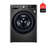 غسالة LG  فيفاتشى 11 كيلو ,لون أسود,  موديل F4Y9EWG2ZV