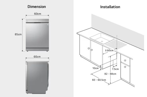 ⁦LG غسالة أطباق ™QuadWash بـ 14فرد - لون فضي ,  موديل DFC287HVS⁩ - الصورة ⁦8⁩
