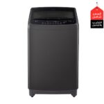 غسالةLG ,تحميل علوي, 13 كجم , لون أسود ,  موديل T1388NEHGB