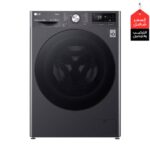 غسالة LG فيفاتشي, 10 كيلو ,  موديل F4Y5RYGYJV