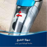 ⁦مكنسة بيسيل Bissell Featherweight -موديل: 2024E⁩ - الصورة ⁦2⁩