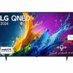 شاشة LG QNED AI QNED80, مقاس 65 بوصة ,واجهة webOS24 موديل 65QNED80T6B
